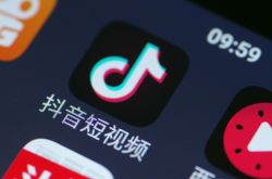 [4分钟科普]秦皇岛市工厂招工信息_哔哩哔哩-2